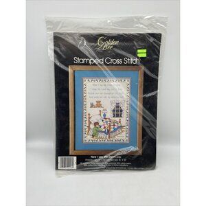 Vintage Golden Bee Now I Lay Me Down Stamped Cross Stitch Kit NOS New